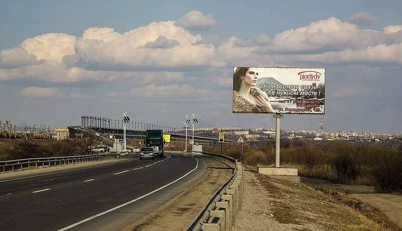 Студия рекламы НЕБО