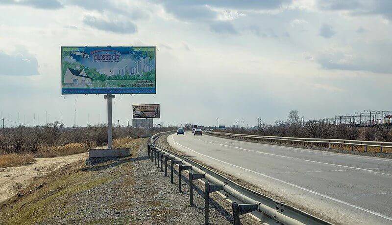 Студия рекламы НЕБО