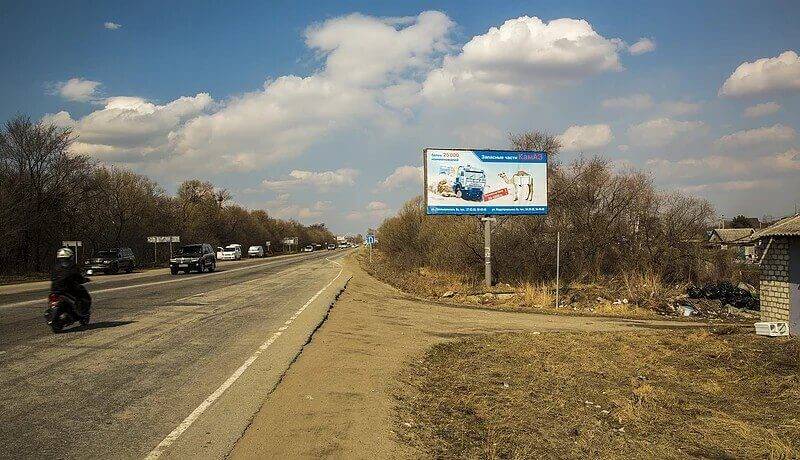 Студия рекламы НЕБО