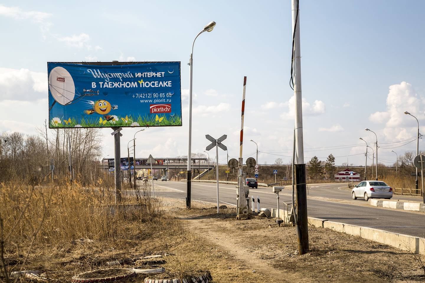 Студия рекламы НЕБО