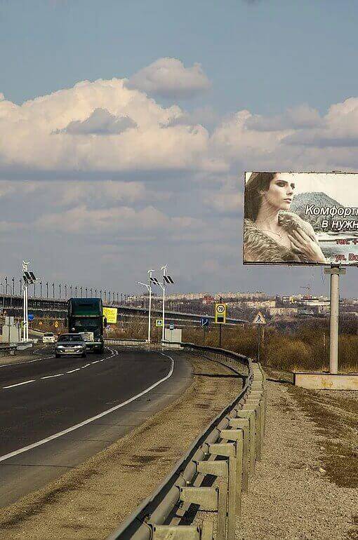 Запоминающиеся баннеры от студии НЕБО
